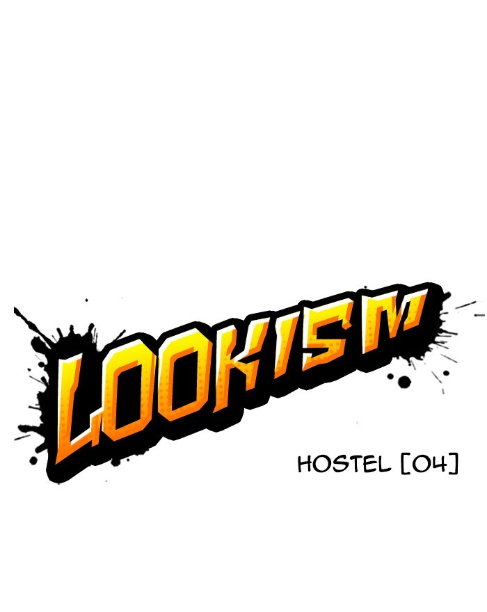18+ Lookism Chapter 273: Ep. 273: Hostel (4) page 26