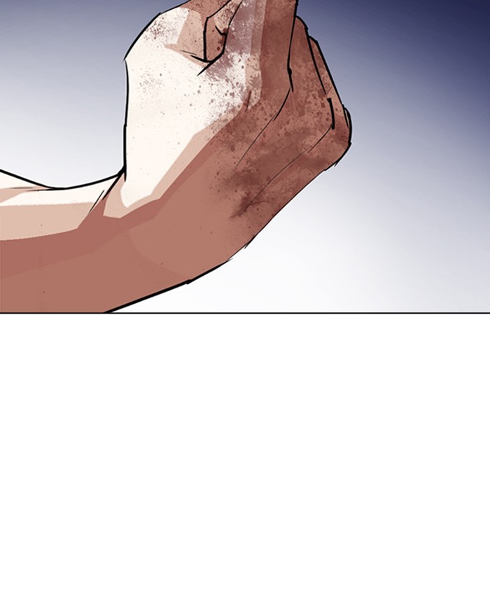 18+ Lookism Chapter 273: Ep. 273: Hostel (4) page 28