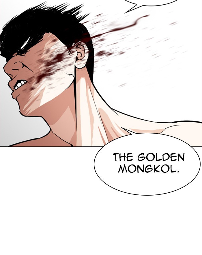 18+ Lookism Chapter 273: Ep. 273: Hostel (4) page 39