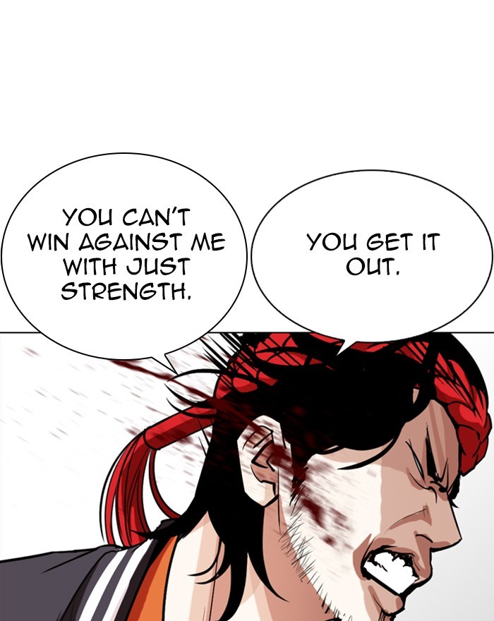 18+ Lookism Chapter 273: Ep. 273: Hostel (4) page 40