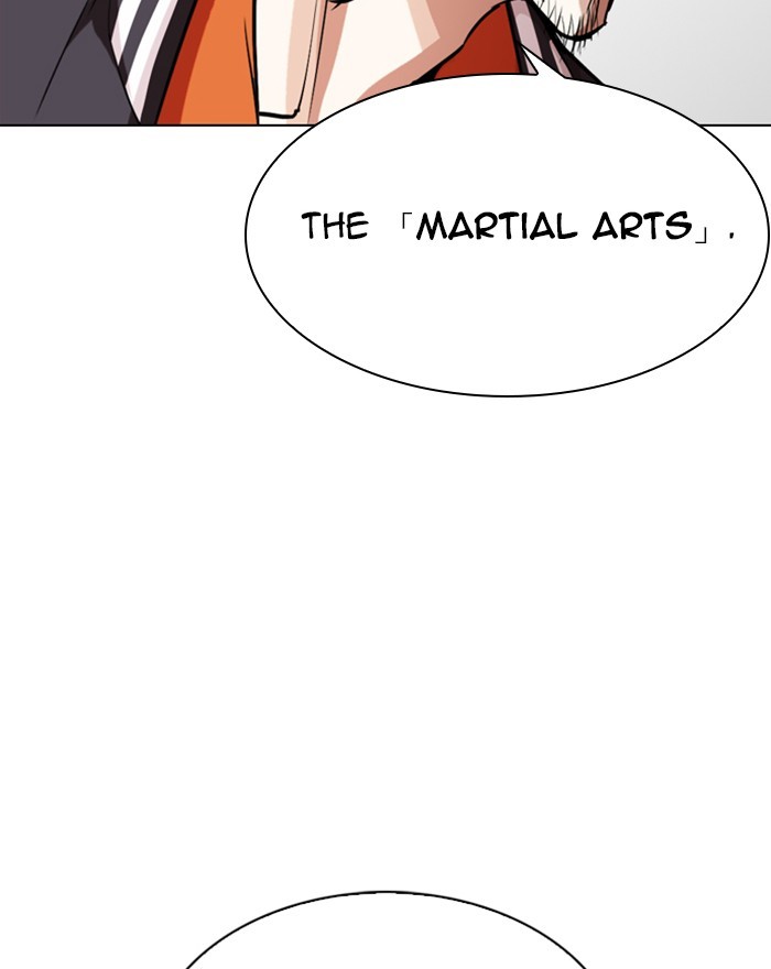 18+ Lookism Chapter 273: Ep. 273: Hostel (4) page 41