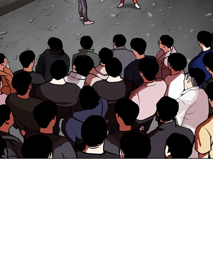 18+ Lookism Chapter 273: Ep. 273: Hostel (4) page 44