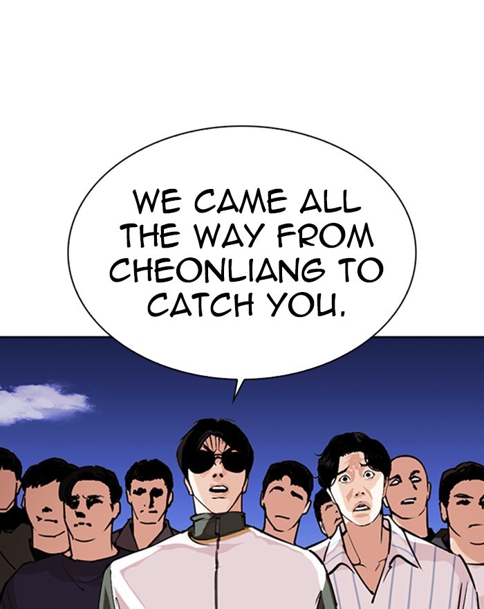 18+ Lookism Chapter 273: Ep. 273: Hostel (4) page 45