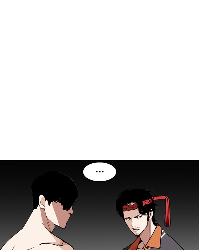18+ Lookism Chapter 273: Ep. 273: Hostel (4) page 47