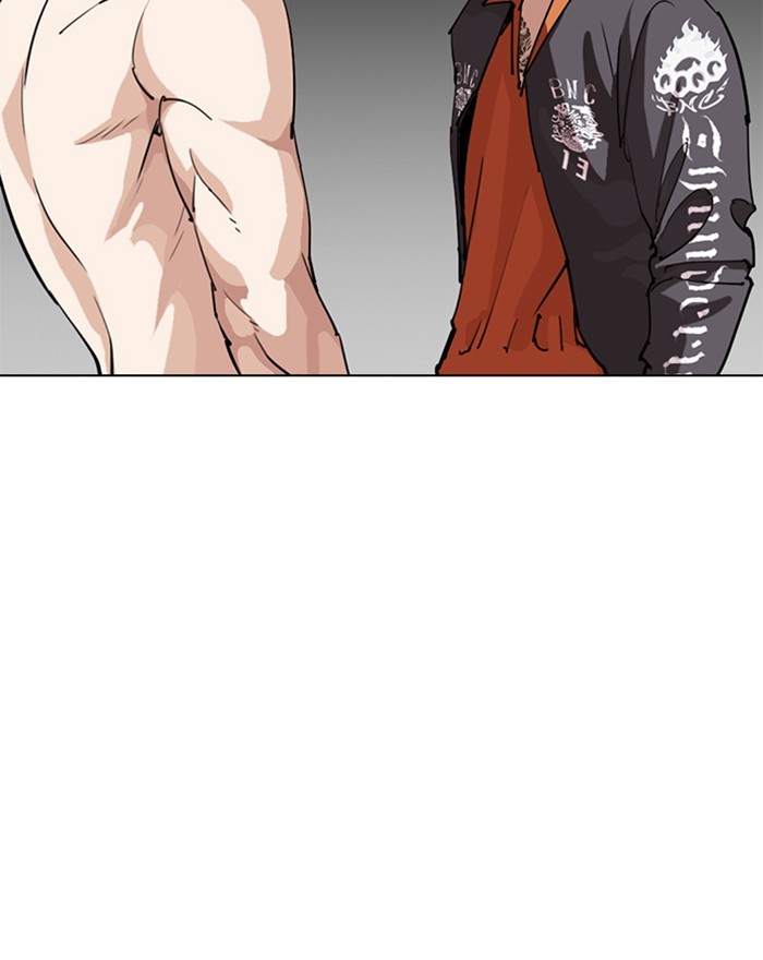 18+ Lookism Chapter 273: Ep. 273: Hostel (4) page 48