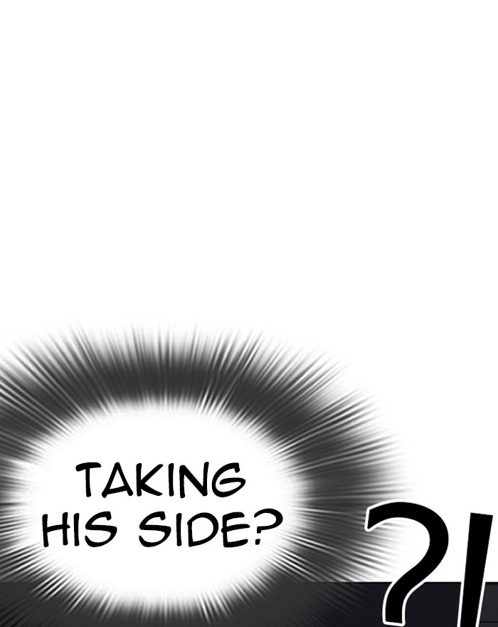 18+ Lookism Chapter 273: Ep. 273: Hostel (4) page 57