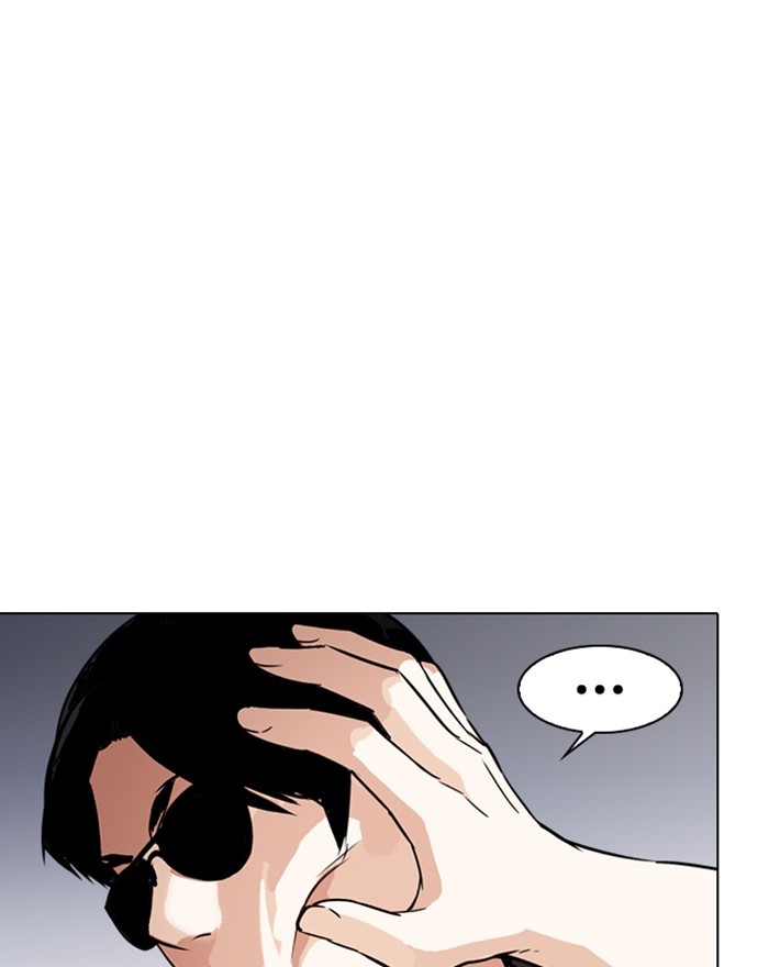 18+ Lookism Chapter 273: Ep. 273: Hostel (4) page 65