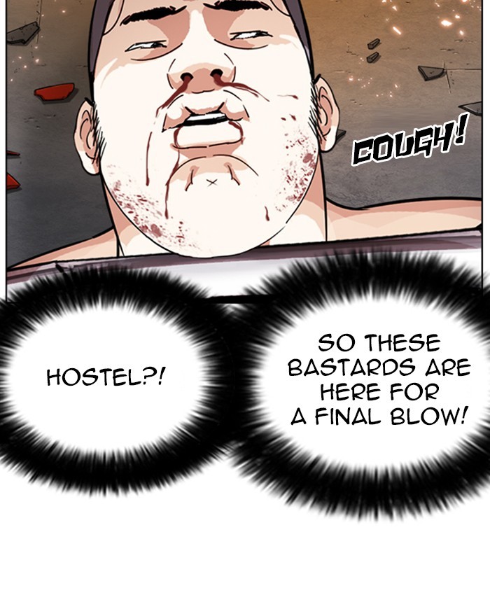 18+ Lookism Chapter 273: Ep. 273: Hostel (4) page 78