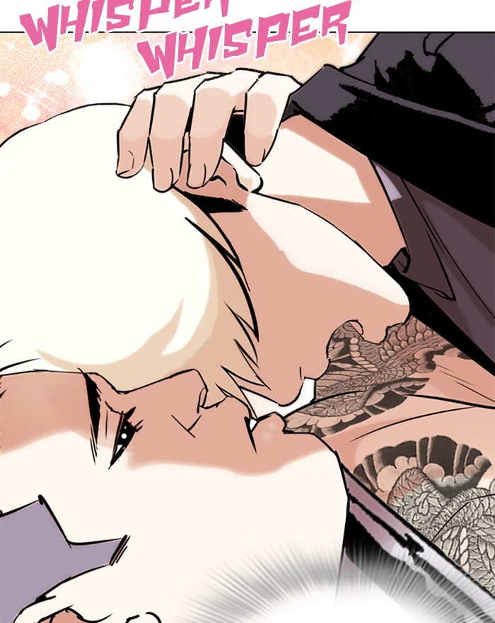 18+ Lookism Chapter 273: Ep. 273: Hostel (4) page 83