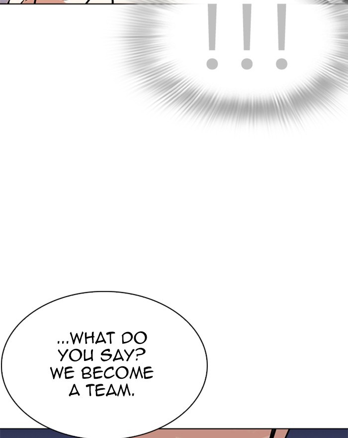 18+ Lookism Chapter 273: Ep. 273: Hostel (4) page 84