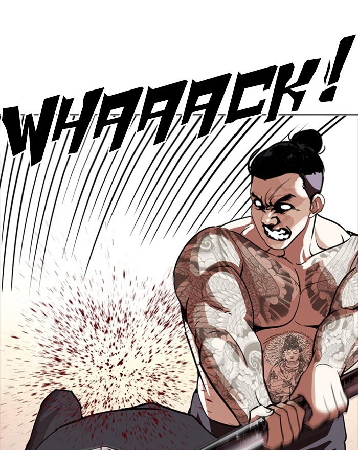 18+ Lookism Chapter 273: Ep. 273: Hostel (4) page 93