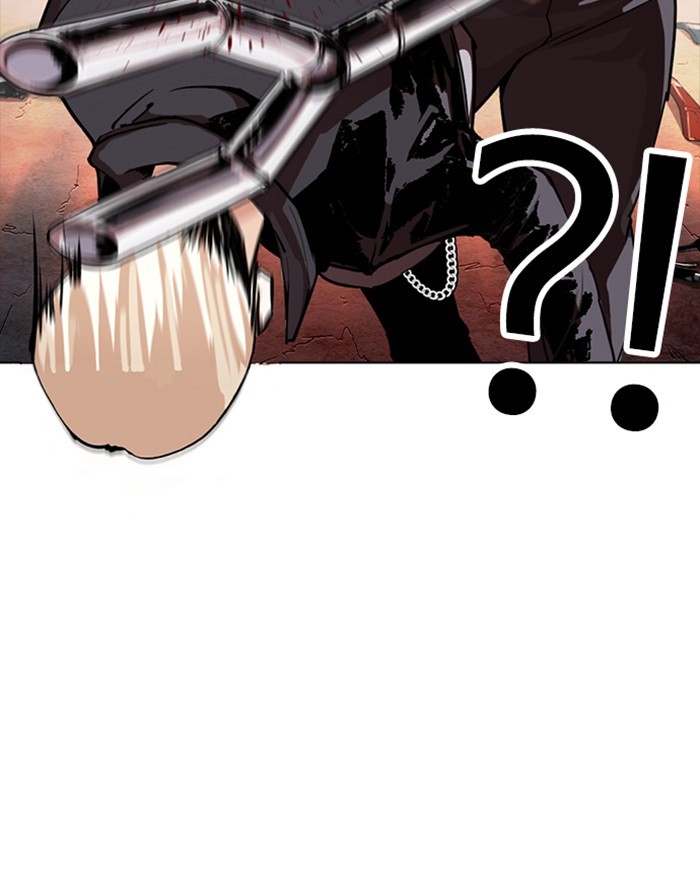 18+ Lookism Chapter 273: Ep. 273: Hostel (4) page 94