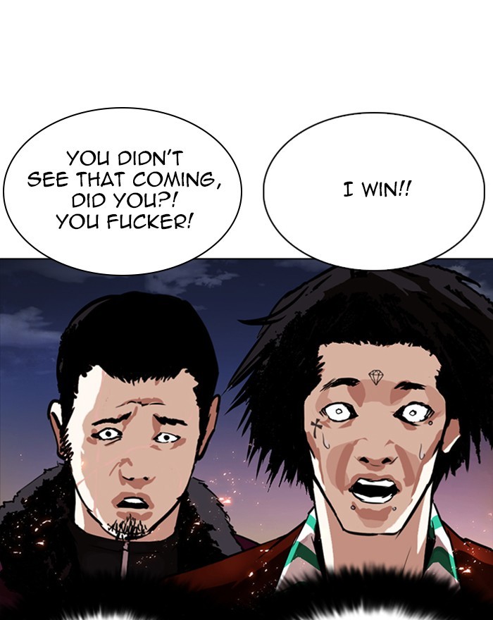 18+ Lookism Chapter 273: Ep. 273: Hostel (4) page 95