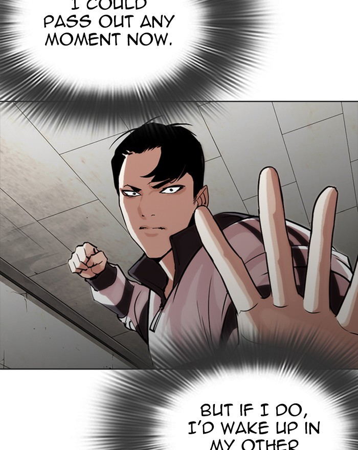 18+ Lookism Chapter 273: Ep. 273: Hostel (4) page 108