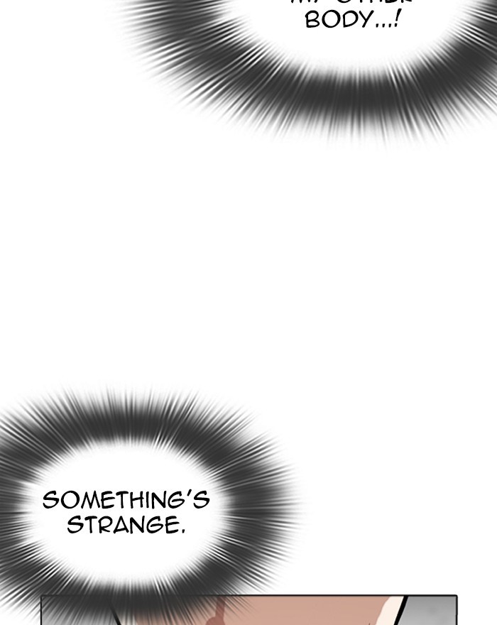 18+ Lookism Chapter 273: Ep. 273: Hostel (4) page 109