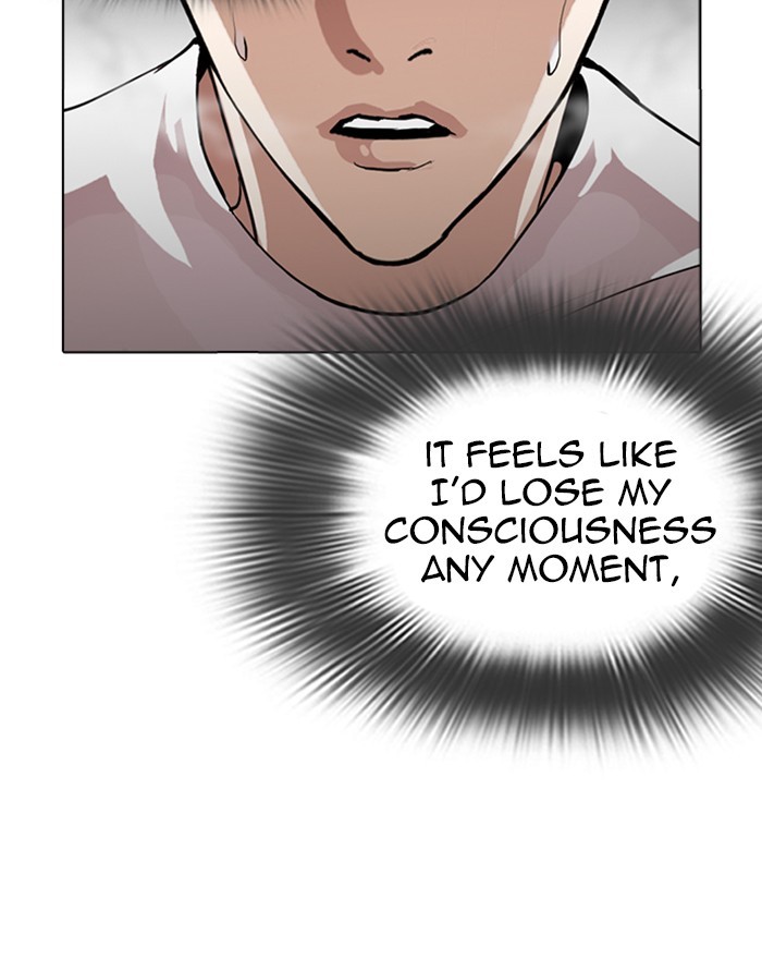 18+ Lookism Chapter 273: Ep. 273: Hostel (4) page 110