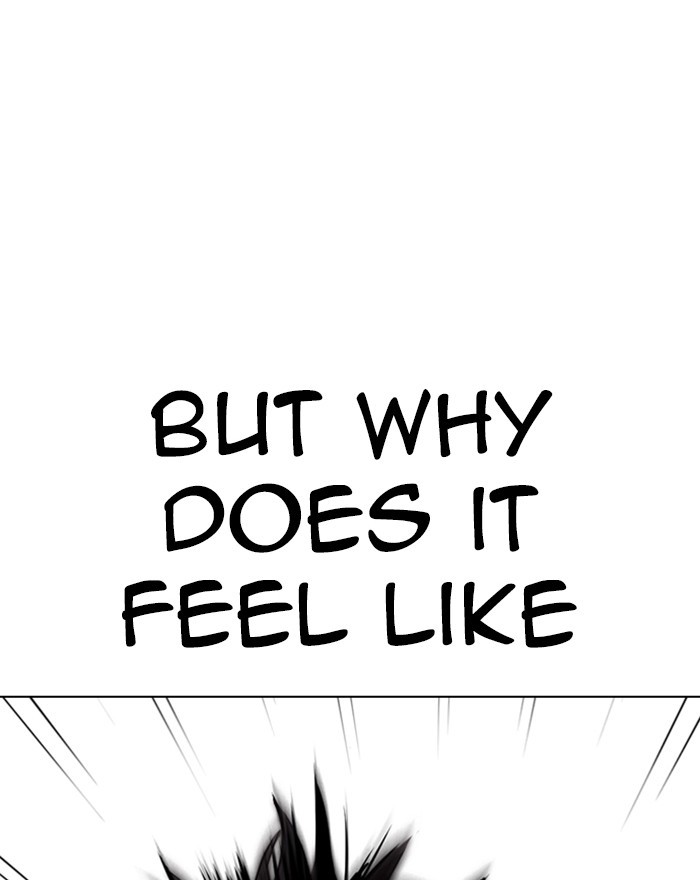 18+ Lookism Chapter 273: Ep. 273: Hostel (4) page 111