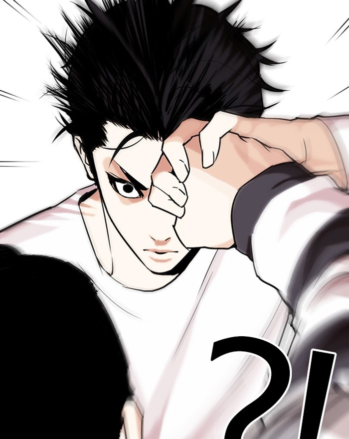 18+ Lookism Chapter 273: Ep. 273: Hostel (4) page 112