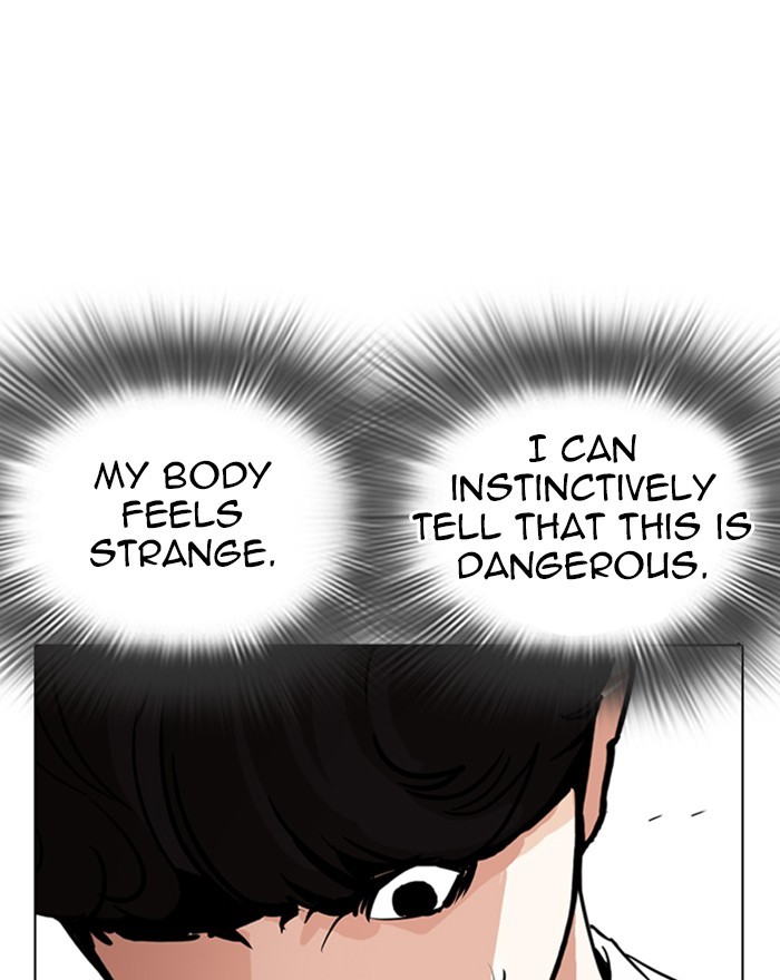 18+ Lookism Chapter 273: Ep. 273: Hostel (4) page 125