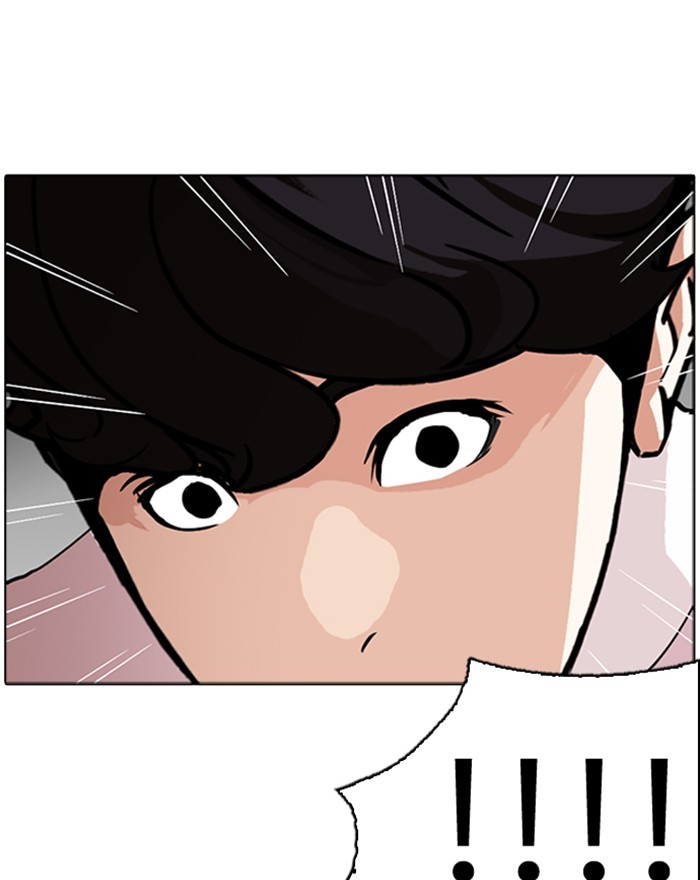 18+ Lookism Chapter 273: Ep. 273: Hostel (4) page 128