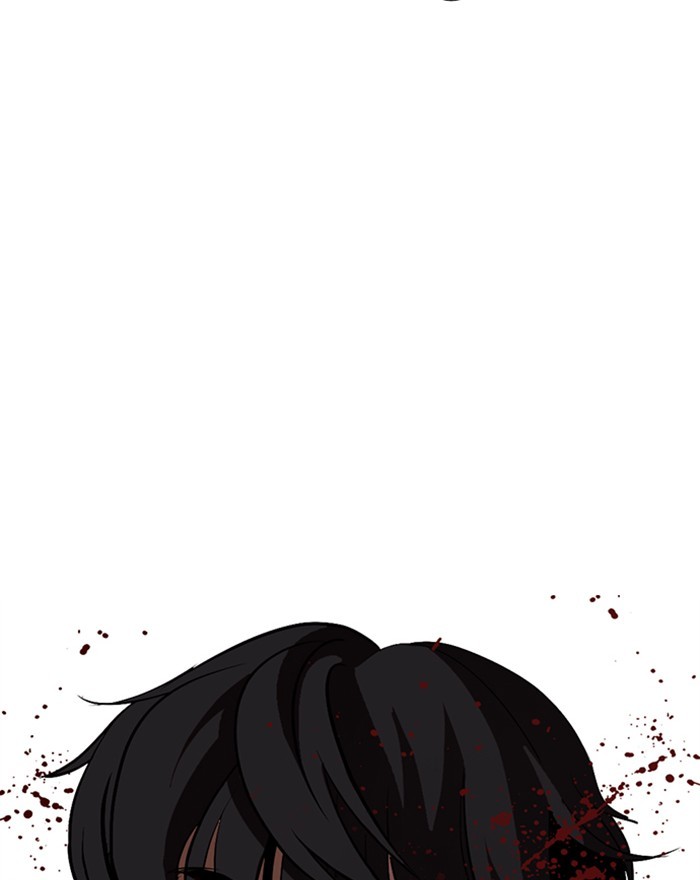 18+ Lookism Chapter 273: Ep. 273: Hostel (4) page 138