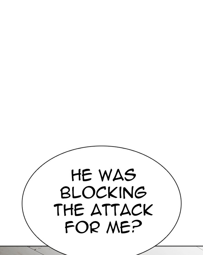 18+ Lookism Chapter 273: Ep. 273: Hostel (4) page 143