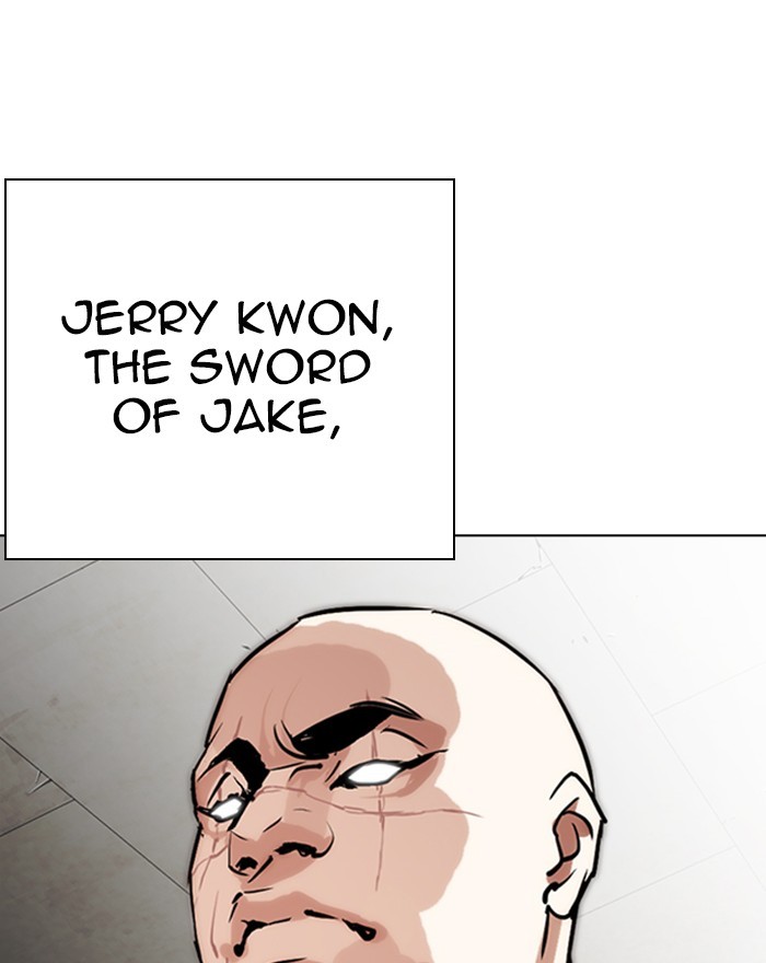 18+ Lookism Chapter 273: Ep. 273: Hostel (4) page 146