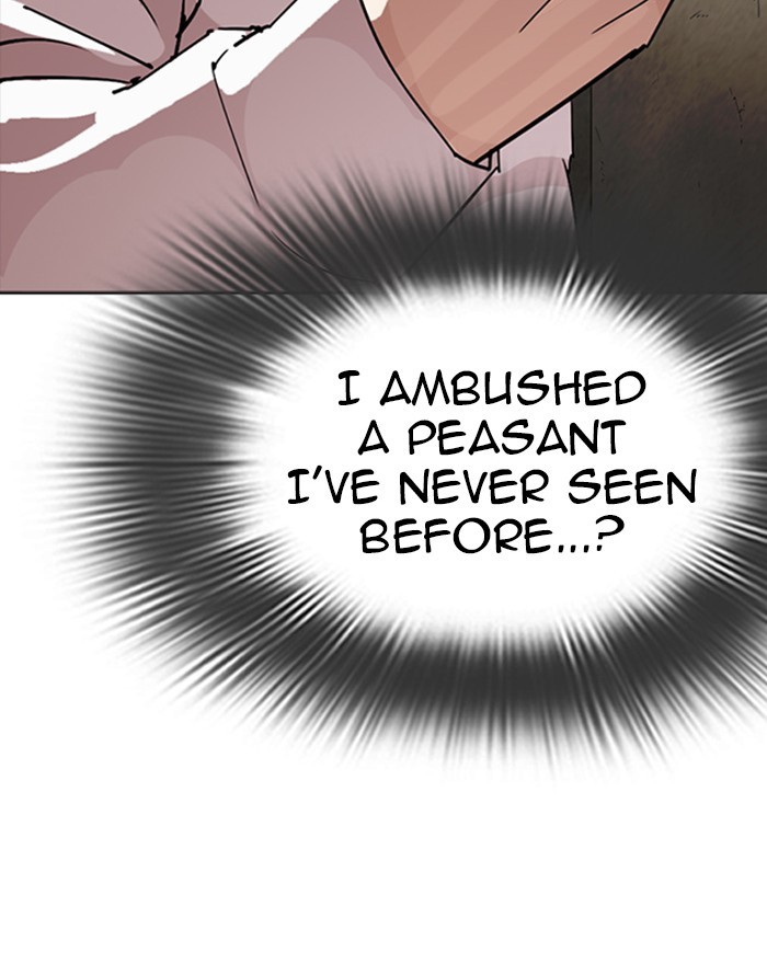 18+ Lookism Chapter 273: Ep. 273: Hostel (4) page 157