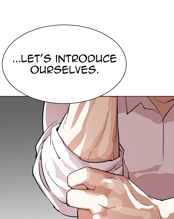 18+ Lookism Chapter 273: Ep. 273: Hostel (4) page 160