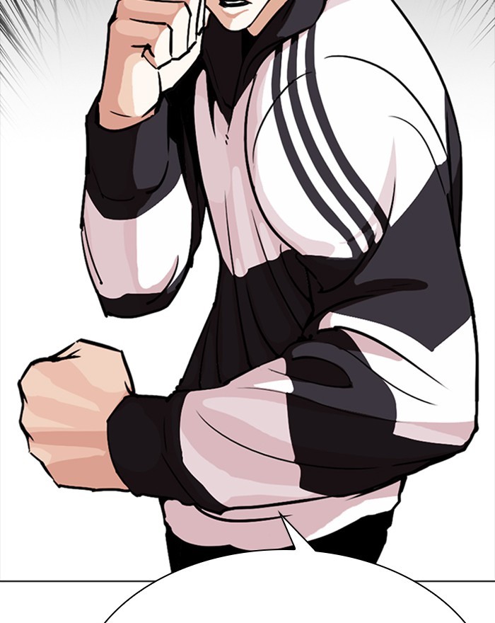 18+ Lookism Chapter 273: Ep. 273: Hostel (4) page 167