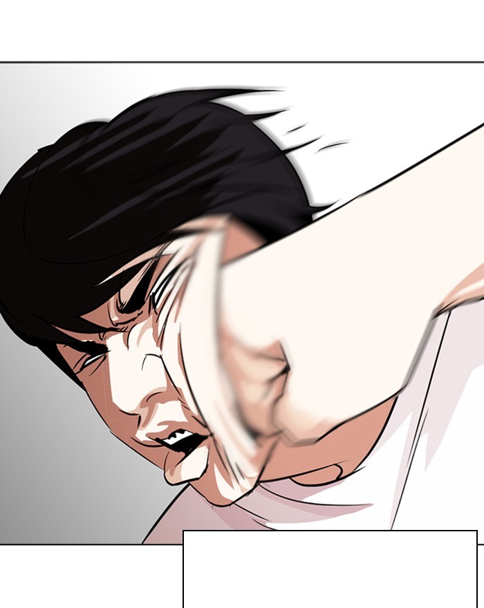 18+ Lookism Chapter 273: Ep. 273: Hostel (4) page 175