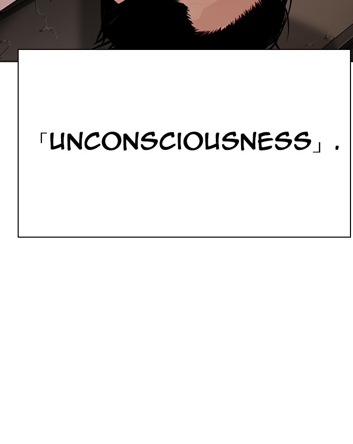 18+ Lookism Chapter 273: Ep. 273: Hostel (4) page 182
