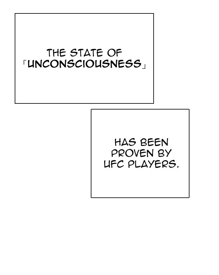 18+ Lookism Chapter 273: Ep. 273: Hostel (4) page 183