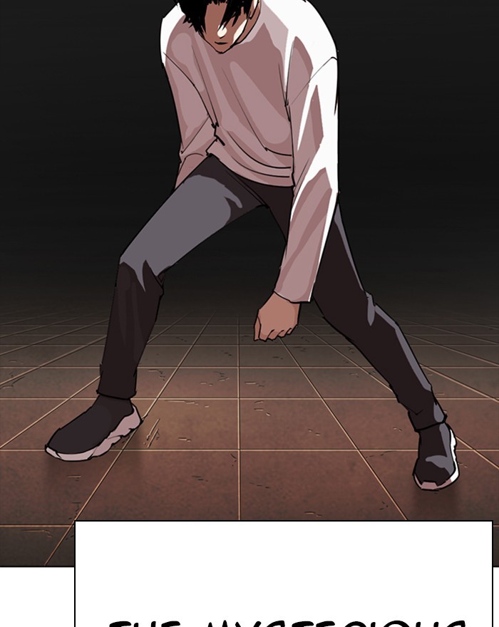 18+ Lookism Chapter 273: Ep. 273: Hostel (4) page 193