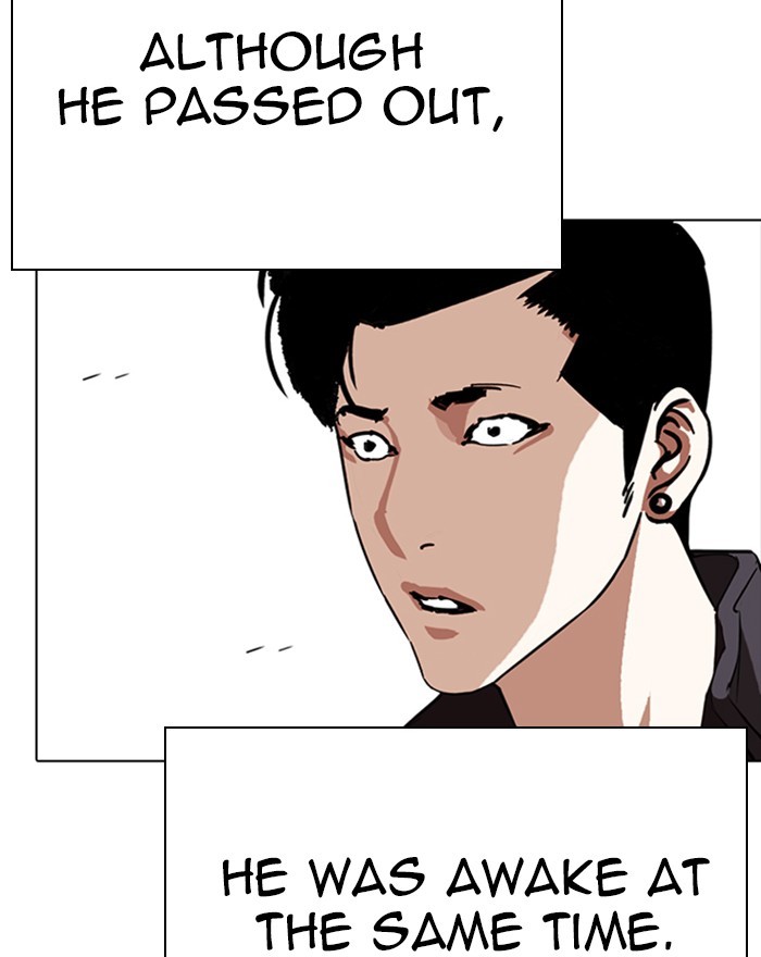 18+ Lookism Chapter 273: Ep. 273: Hostel (4) page 195