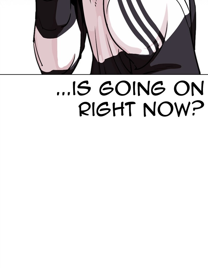 18+ Lookism Chapter 274: Ep. 274: Hostel (5) page 4