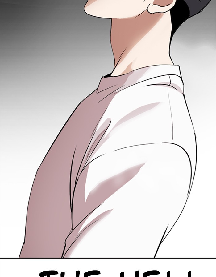 18+ Lookism Chapter 274: Ep. 274: Hostel (5) page 9