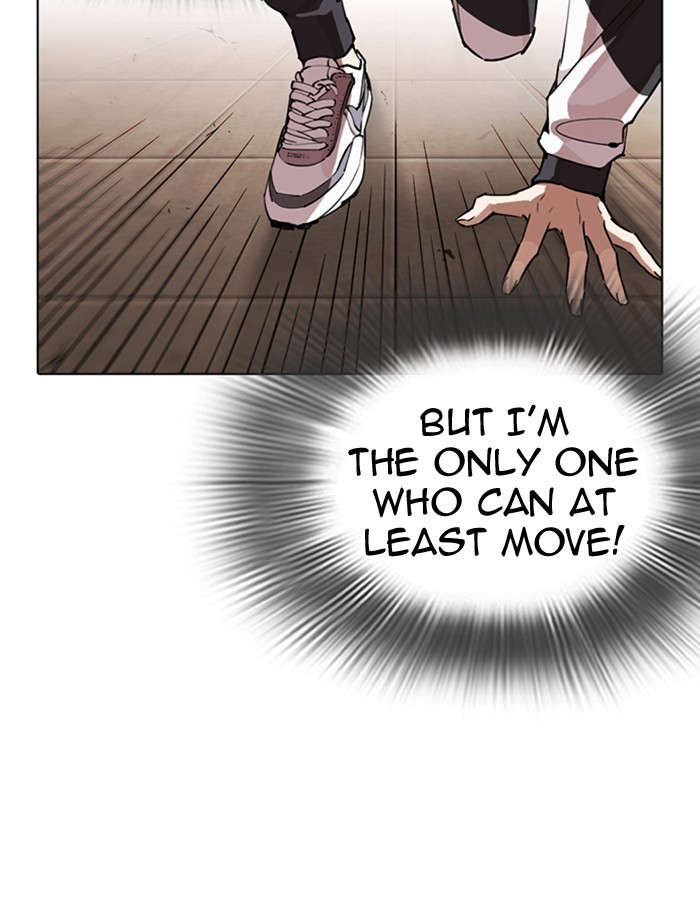 18+ Lookism Chapter 274: Ep. 274: Hostel (5) page 17
