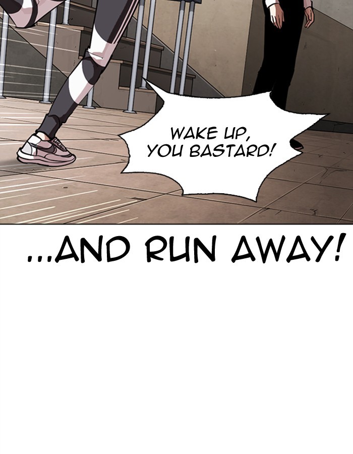 18+ Lookism Chapter 274: Ep. 274: Hostel (5) page 19