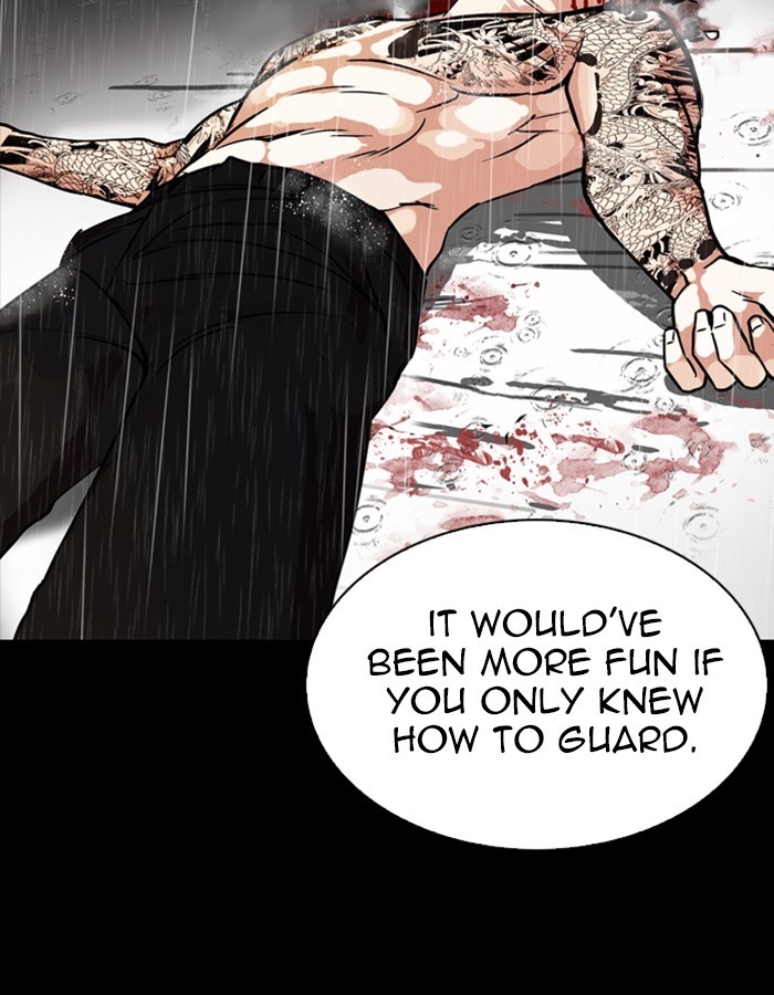18+ Lookism Chapter 274: Ep. 274: Hostel (5) page 40