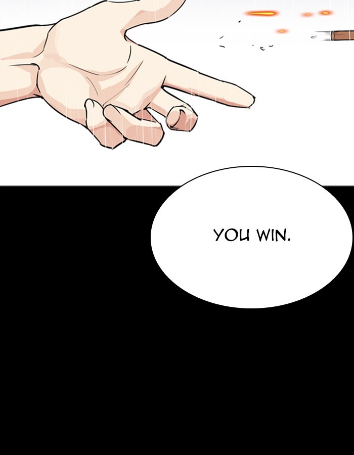 18+ Lookism Chapter 274: Ep. 274: Hostel (5) page 45