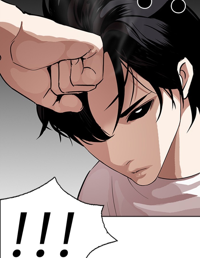 18+ Lookism Chapter 274: Ep. 274: Hostel (5) page 71