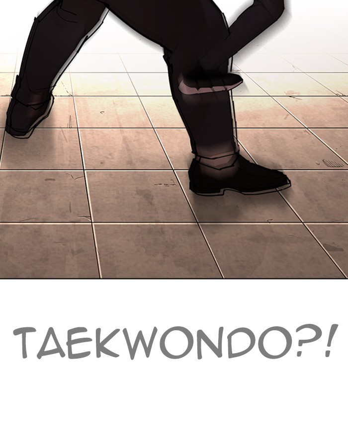 18+ Lookism Chapter 274: Ep. 274: Hostel (5) page 75