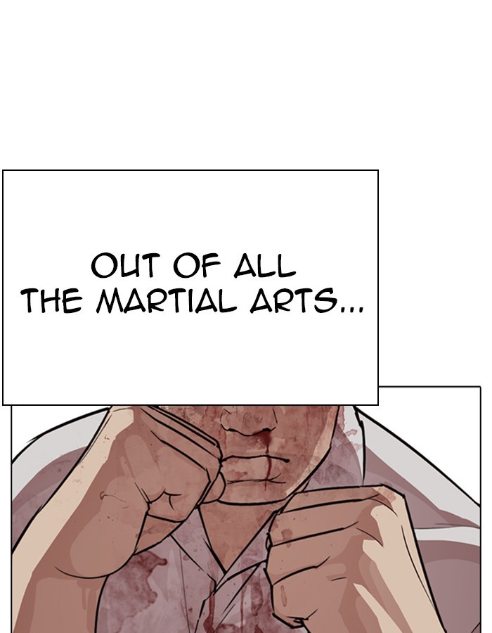 18+ Lookism Chapter 274: Ep. 274: Hostel (5) page 113