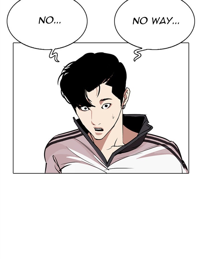 18+ Lookism Chapter 274: Ep. 274: Hostel (5) page 115