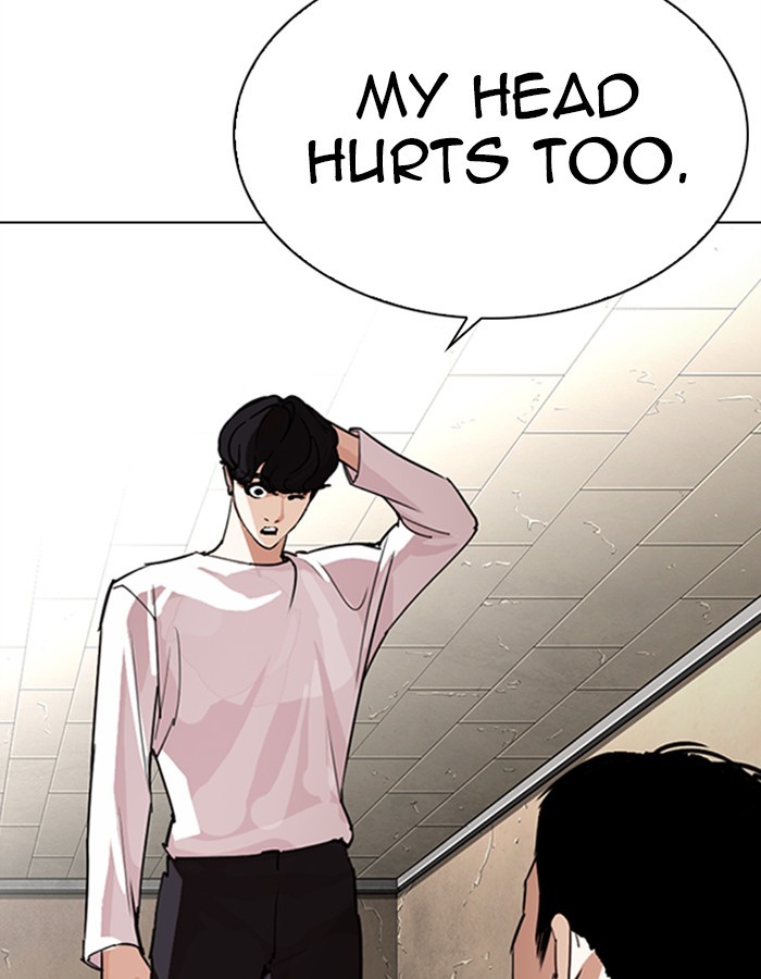 18+ Lookism Chapter 274: Ep. 274: Hostel (5) page 126