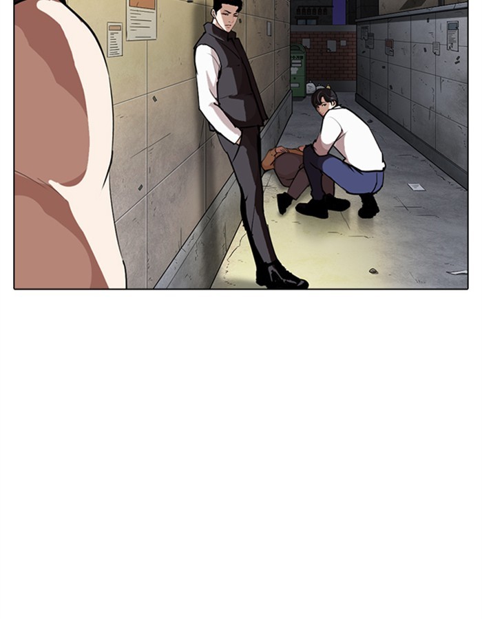 18+ Lookism Chapter 274: Ep. 274: Hostel (5) page 151