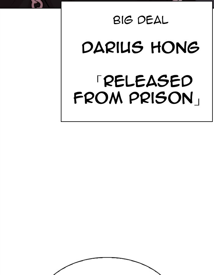 18+ Lookism Chapter 274: Ep. 274: Hostel (5) page 163
