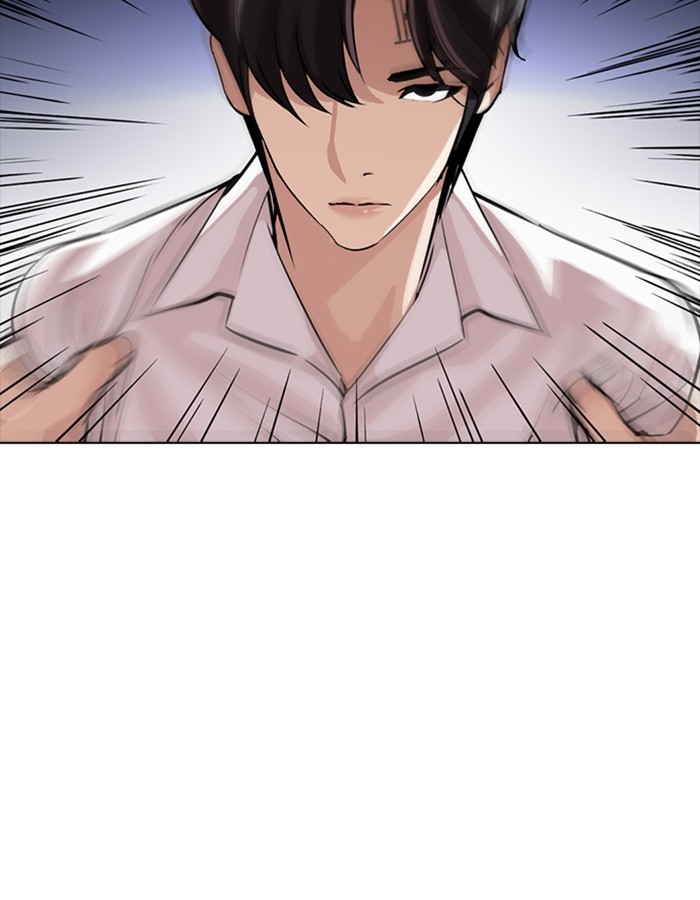 18+ Lookism Chapter 274: Ep. 274: Hostel (5) page 169