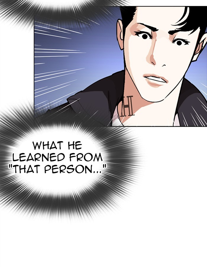 18+ Lookism Chapter 274: Ep. 274: Hostel (5) page 175